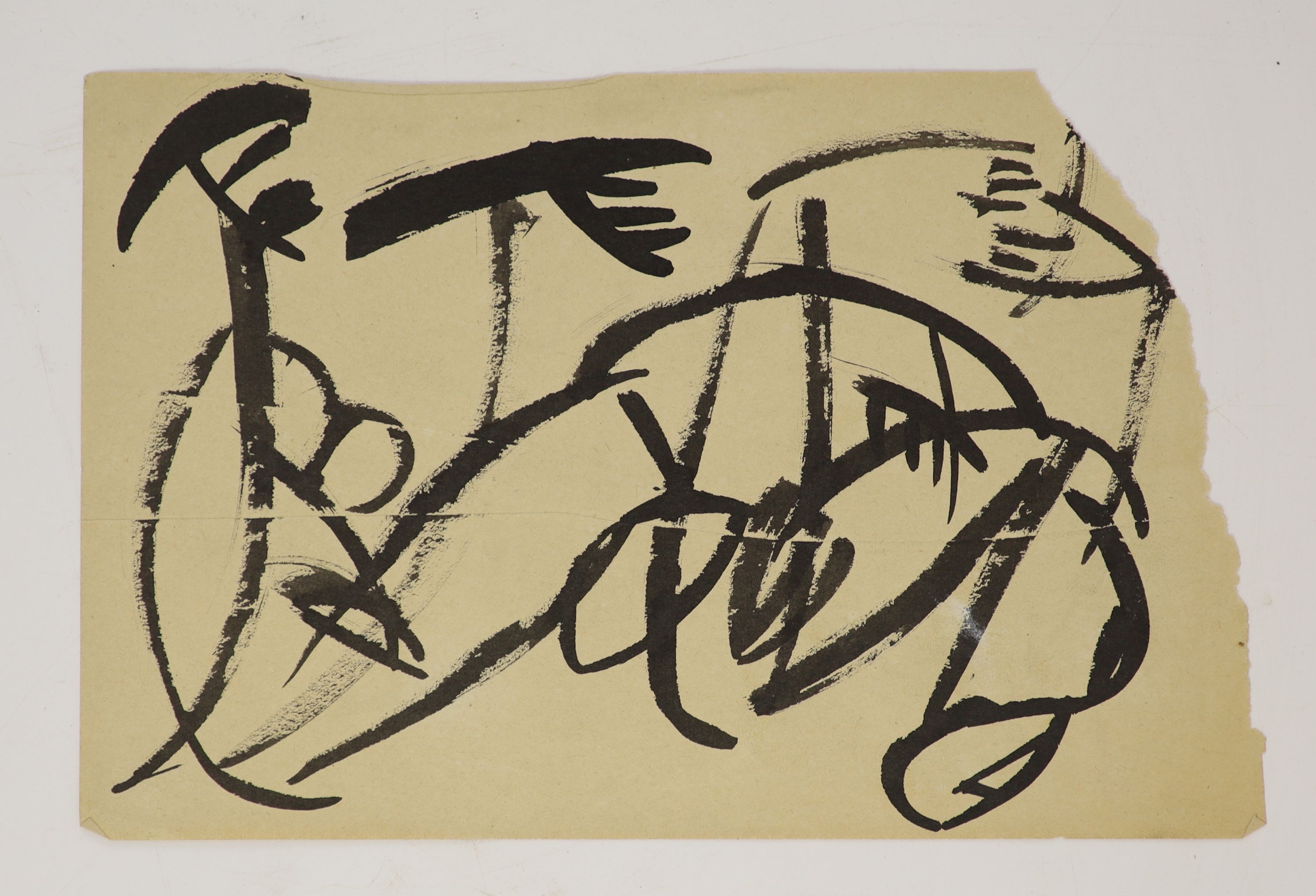 Henri Gaudier-Brzeska (1891-1915), Head of a man wearing a hat, an abstract sketch in ink, Charcoal on paper, 14 x 21cms., unframed